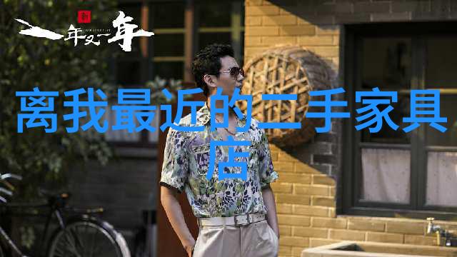 男士高高认证深层次分析2023年男生高个头剪法