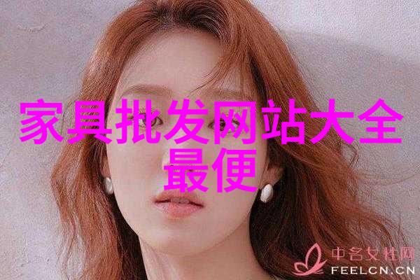 论法兰莫尔如何影响后世动漫和游戏设计行业发展方向