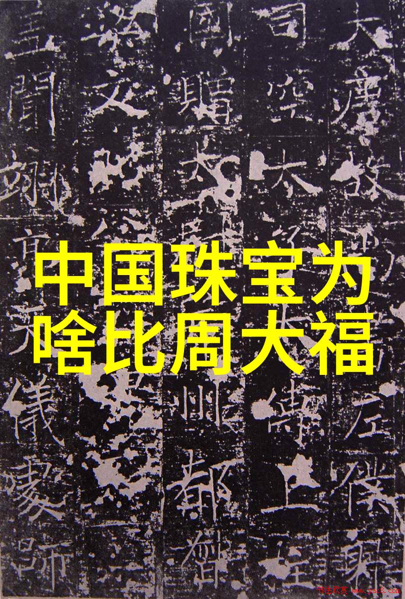 回收黄金多少钱一克2022我是如何通过卖旧首饰变富的秘诀