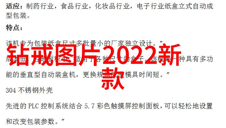 魏大勋与飞利浦超能玩家共舞轻松应对社会挑战和地板的亲密接触