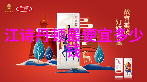 男生最新发型图片-时尚男孩的新宠揭秘2023年最流行的发型趋势