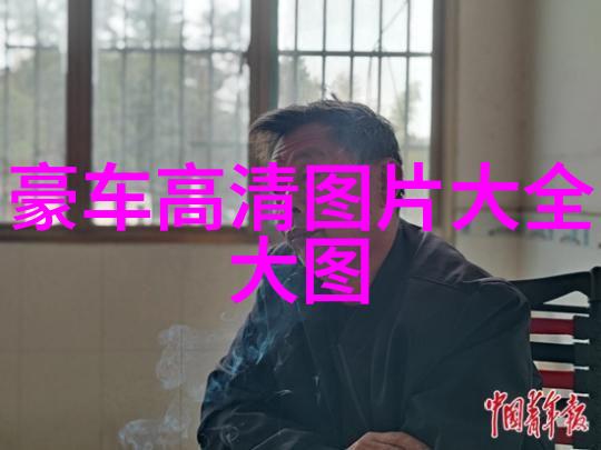 现代女生的短发时尚探索简约而不失魅力