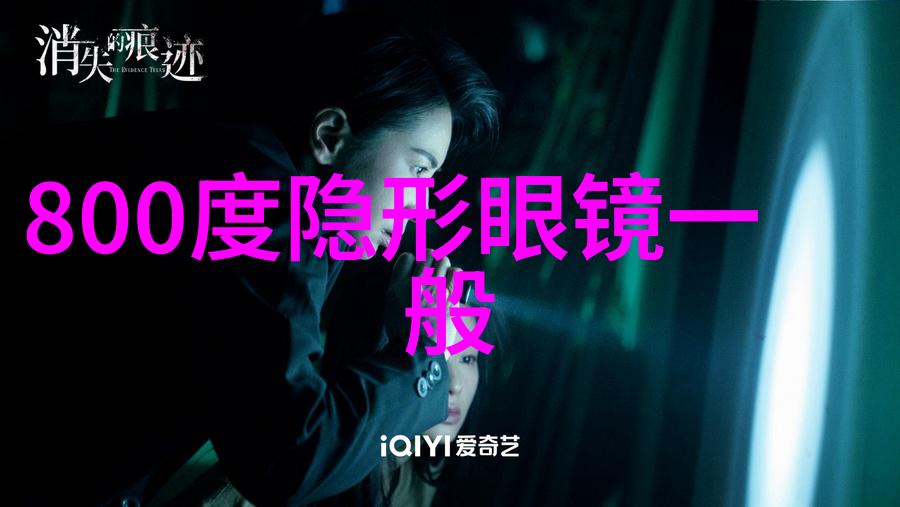 女生超短发-逆袭魅力超短发女孩的时尚挑战