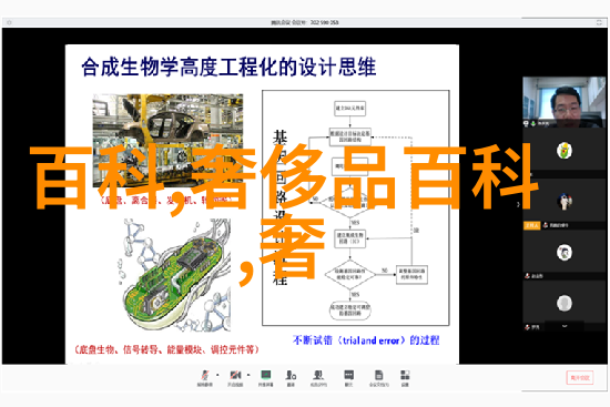 坐地铁车被高C怎么办视频-应对地铁上高声喧哗的必备指南