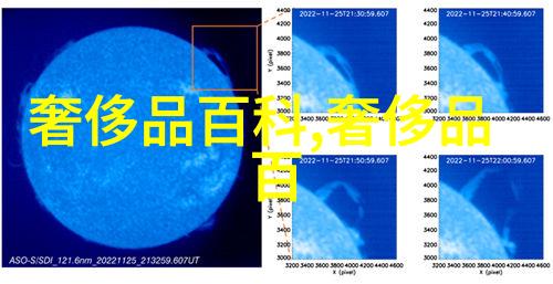 绑架情感释放死亡毒药香水的心理战术