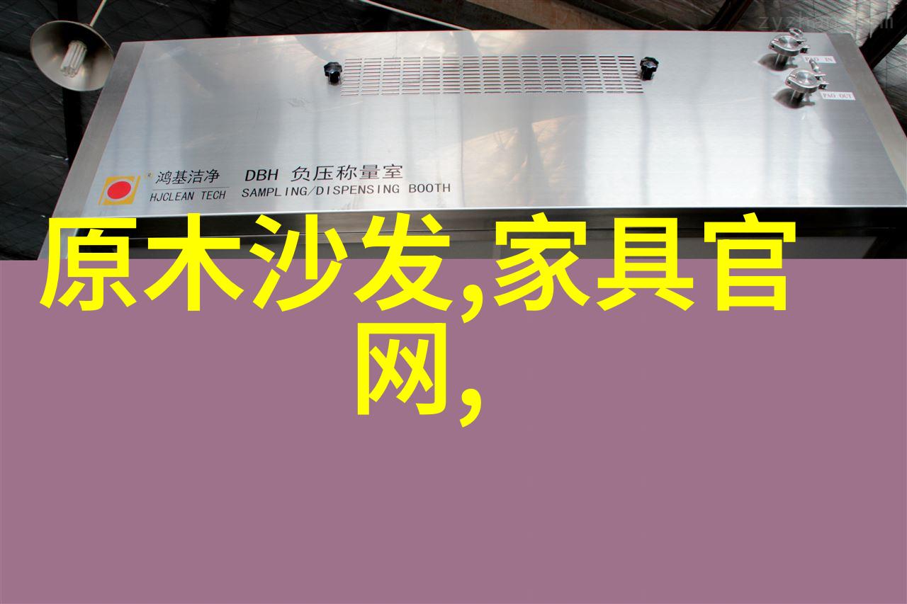 历史回顾从19世纪到现代眼镜架演变历程探究