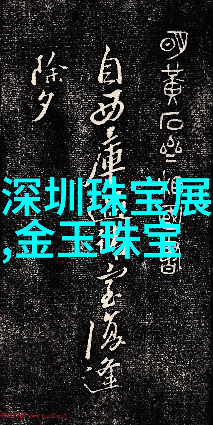 字母的歌声音符与秘密