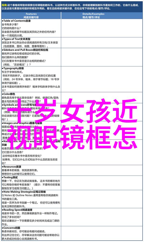 瑞士精髓百陀士全镂空方形陀飞轮腕表如何在手腕上刻画你的时尚传奇