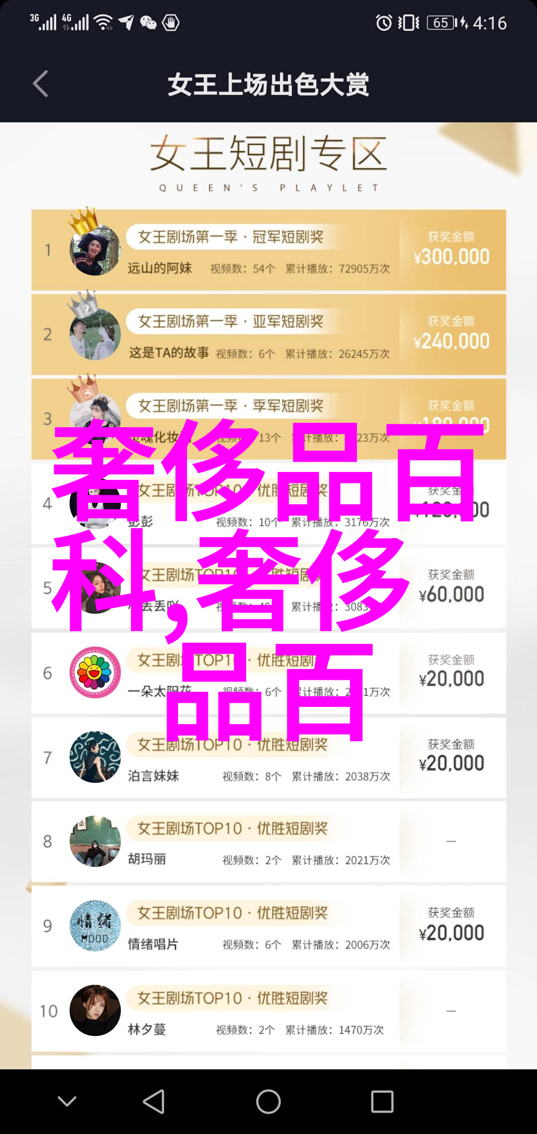 黄金回收价格查询今日2022我来告诉你今天的黄金好价还是要等到晚些时候