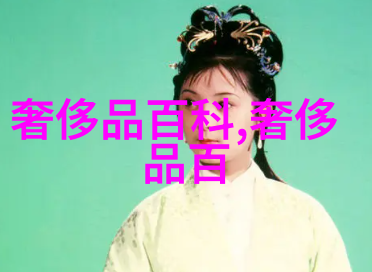 大陆19岁女RAPPER欢迎你 - 青春嘻哈风中国年轻女子的音乐梦想