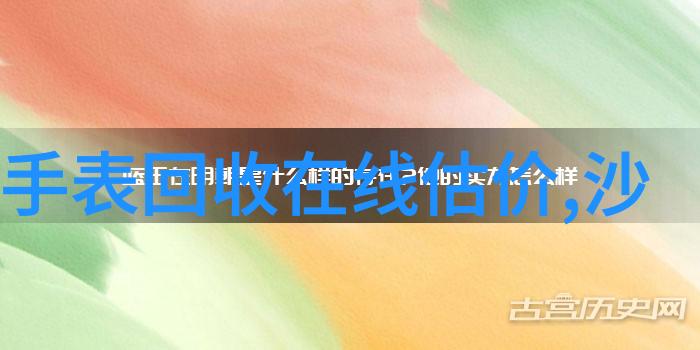 探索视客网美瞳的魅力如何通过技术提升你的视觉体验