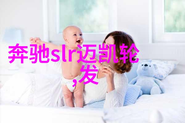 烫发狂潮2019年最火爆发型让你笑中有悟