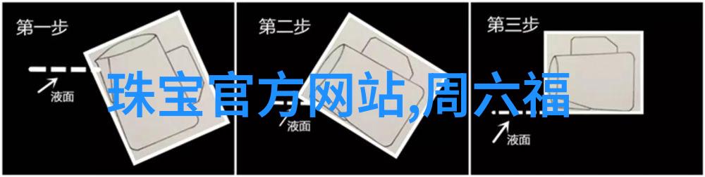 从法句经到阿毗达磨解读佛陀智慧在巴里文献中的体现