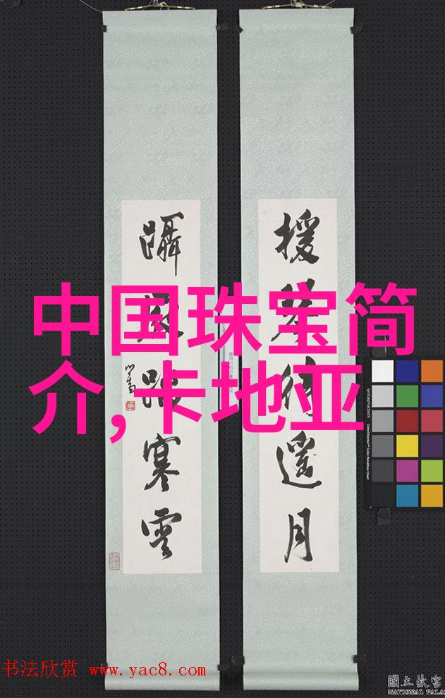 小天才电话手表Q2A爆款升级长续航GPS定位视频拍照儿童智能手表何其完善