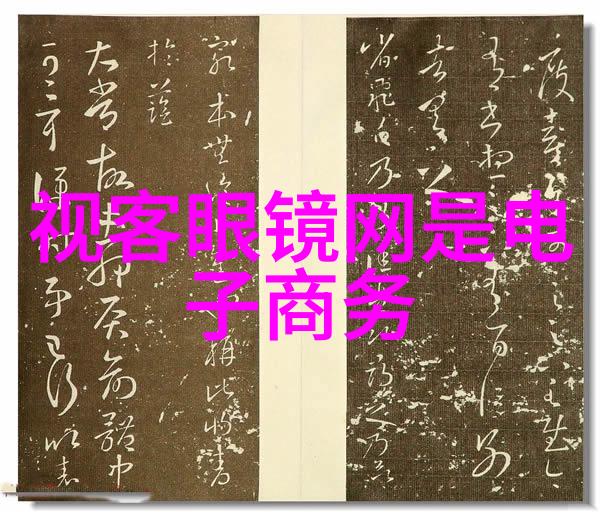 家居效果图家居美化设计室内装修规划家具布局搭配