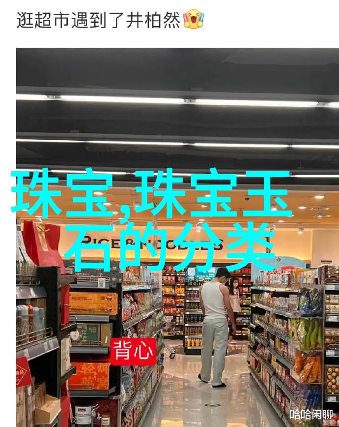 男生短发发型我是如何尝试新款剪头的