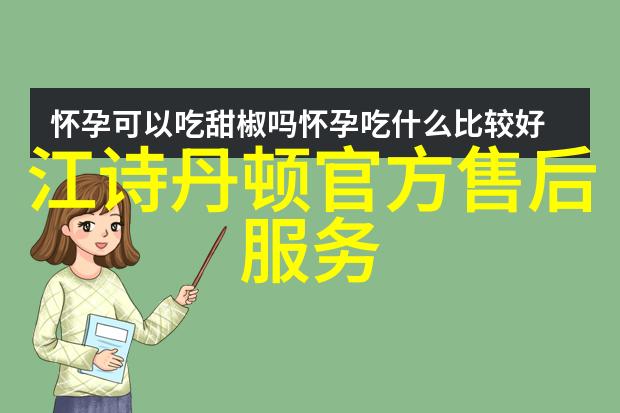 女明星们的辣妈腕表大盘点