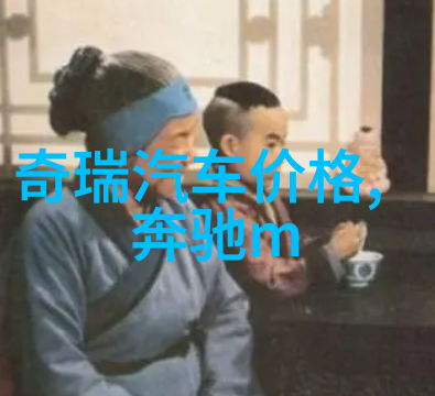 流行发型时尚男女最新造型