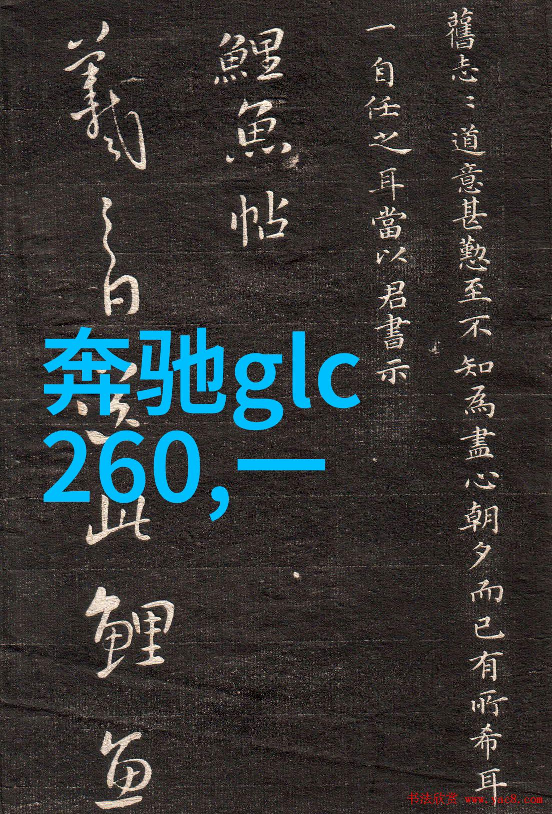 30岁显气质的短发时尚短发造型气质女性