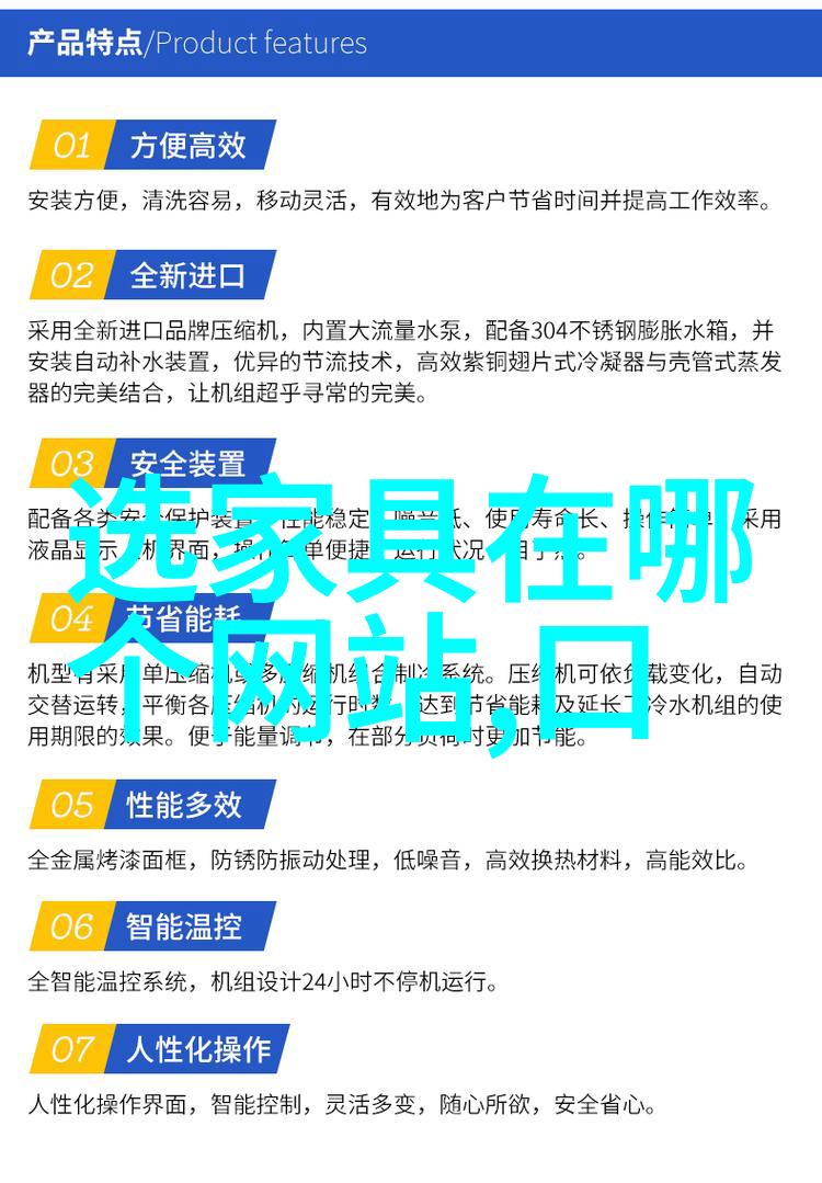 男生碎发发型图片展示时尚男孩碎发造型摄影