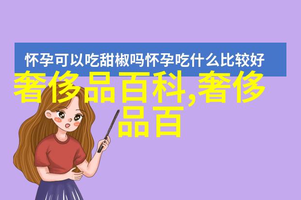 女人在家自学剪短发我是如何在客厅里自己剪短发的