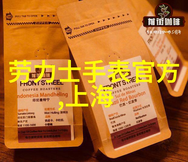 夸张之不同性格的选购风格探索Tomford香水的独特魅力