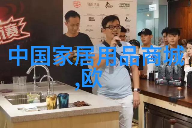 璀璨梦工厂寻找心中的宝石