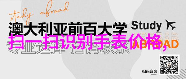 经济复苏对视角下的2022年8月黄金回收价格分析