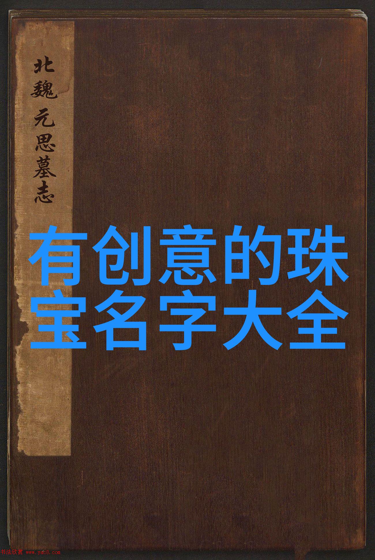 为何说卡文克莱是当代NBA最具影响力的球员之一