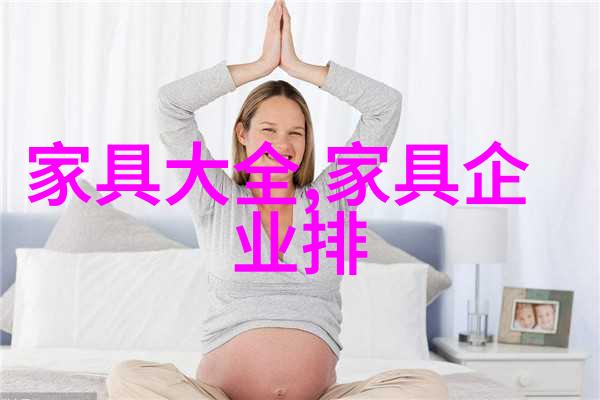 镜面对话剪刀与染发的双重奏鸣