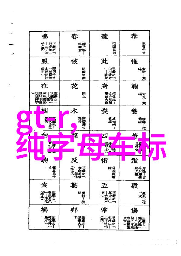 海浪与梦想 - 蓝色冲击追逐大波的勇士们