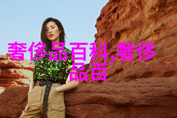 时尚前沿探索女士剃短发潮流背后的故事