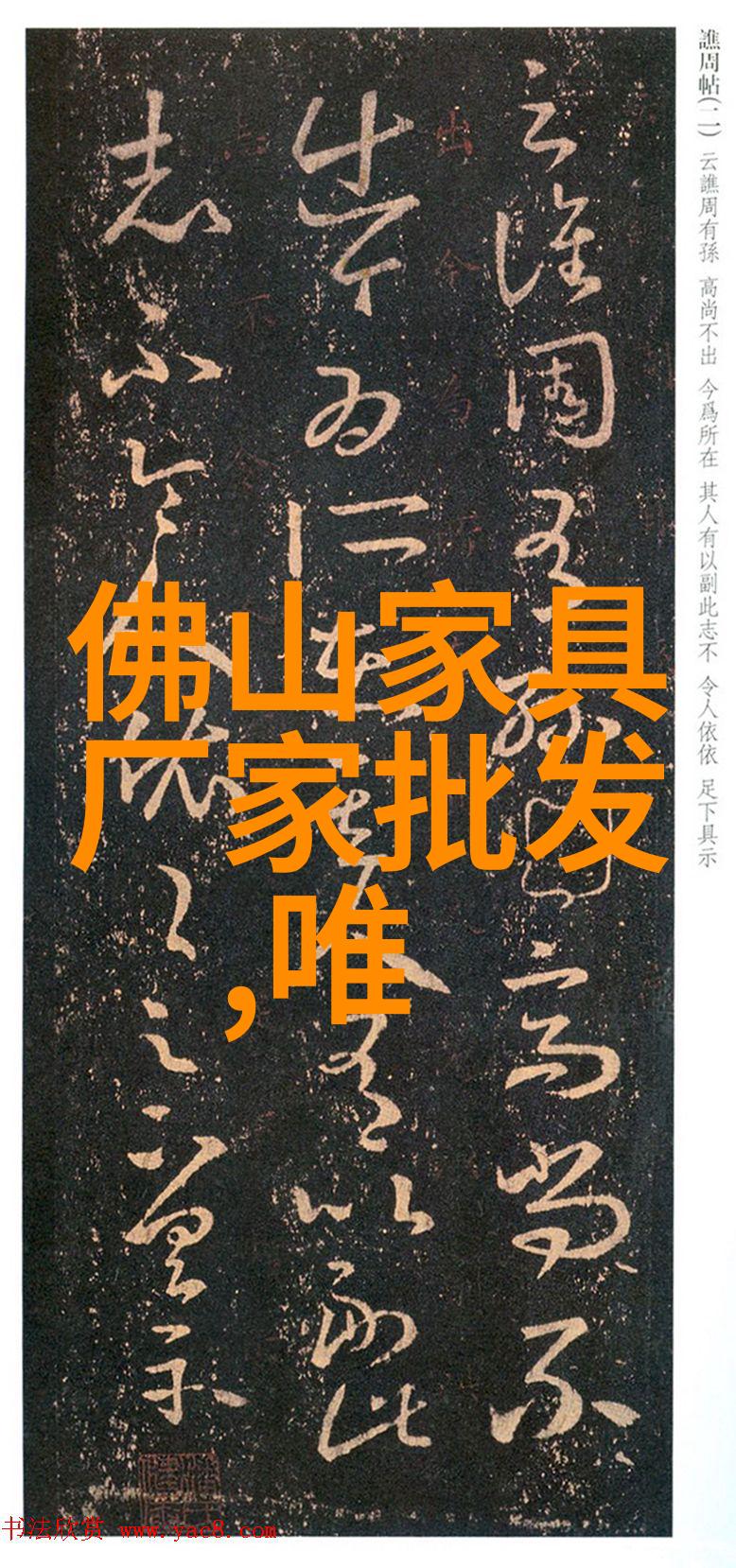 黄金的双面2022年回收一克能换取多少闪耀与贫穷间的差距