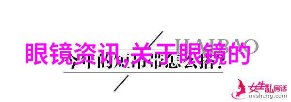 23年男生服装搭配穿出街头风情