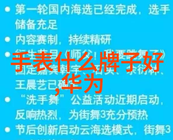 珠宝世界网我在这条链上找到了心仪的钻石耳环