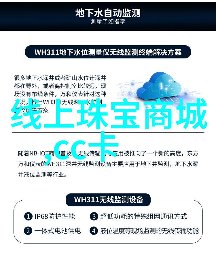 女生中短发精致造型技巧解析