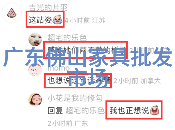 伽罗腿部疯狂输出现象视频中的奇迹与挑战