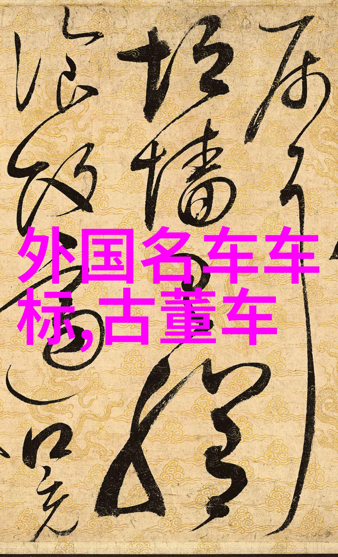 回收黄金多少钱一克2023我是如何通过卖掉旧饰品挣了一大笔钱的