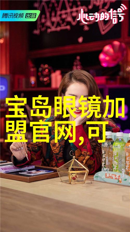 不同年龄段女性适合哪种类型的流行发型女