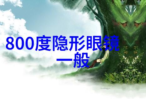 主题我是如何在2022年8月黄金回收价格的高潮中赚到一笔小钱的