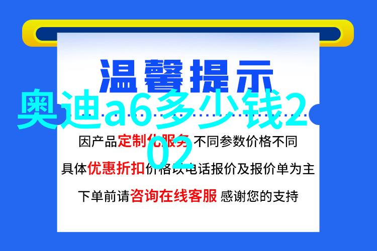 包包里的奇幻冒险从咖啡杯到宇宙航行的无形背包