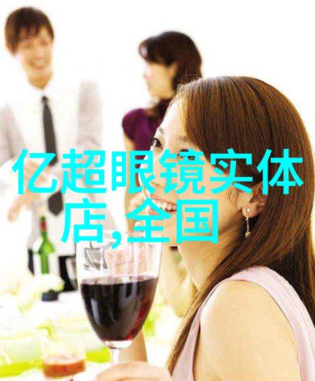 紧急招聘专业家具安装师傅日报酬500元