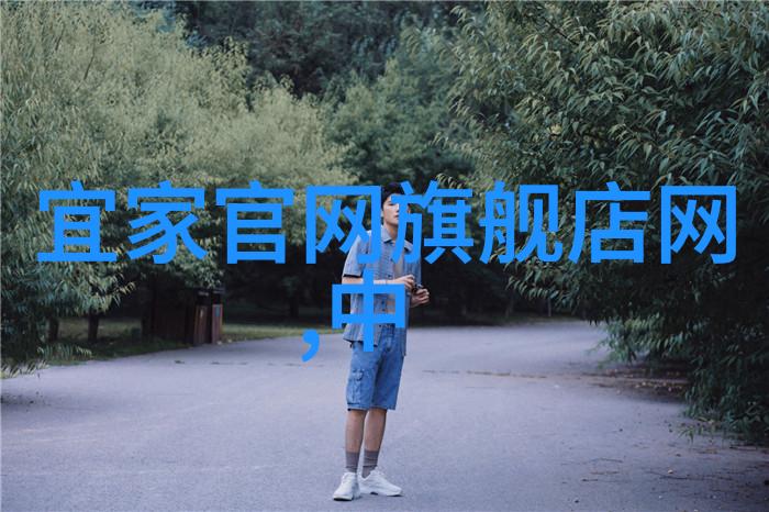 如何选择合适的发型来提升个人形象