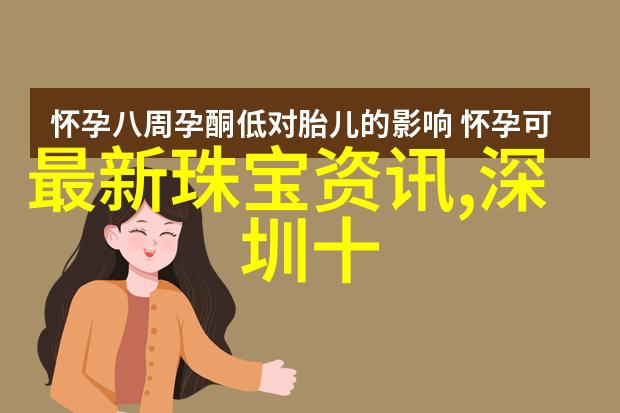 今年最流行的超短发-零距离魅力揭秘2023年最火爆的超短发潮流