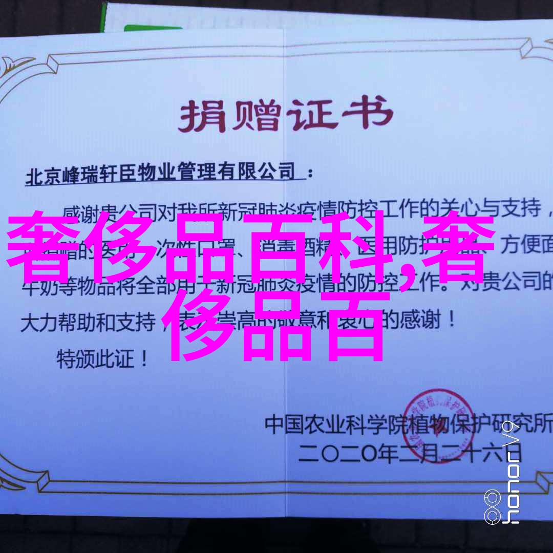 阿甘正传影评小美人鱼既被誉为水下奇迹又遭骂名沦落是它活该如此还是命运的玩笑