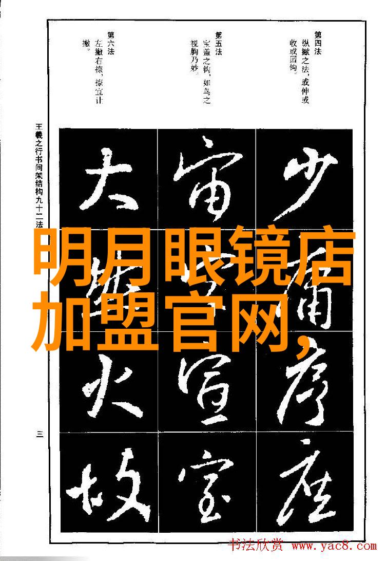 催情香水盛宴五款宝格丽圣诞礼盒让爱情在节日里绽放