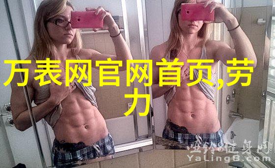 名模特写真 时尚巨星们如何用不同款式耳环点缀整个造型