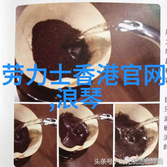 矫正视力的欧配镜之谜真实案例揭秘