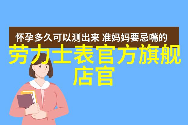 邢恩是不是在关爱自闭症公益慈善之夜担任爱心公益推广大使他是否参与了主题观影活动策划方案的策划和实施呢