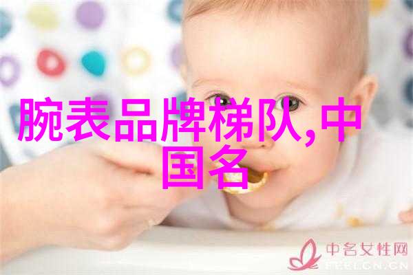 你的孩子需要什么 儿童房布置大师班开课通知